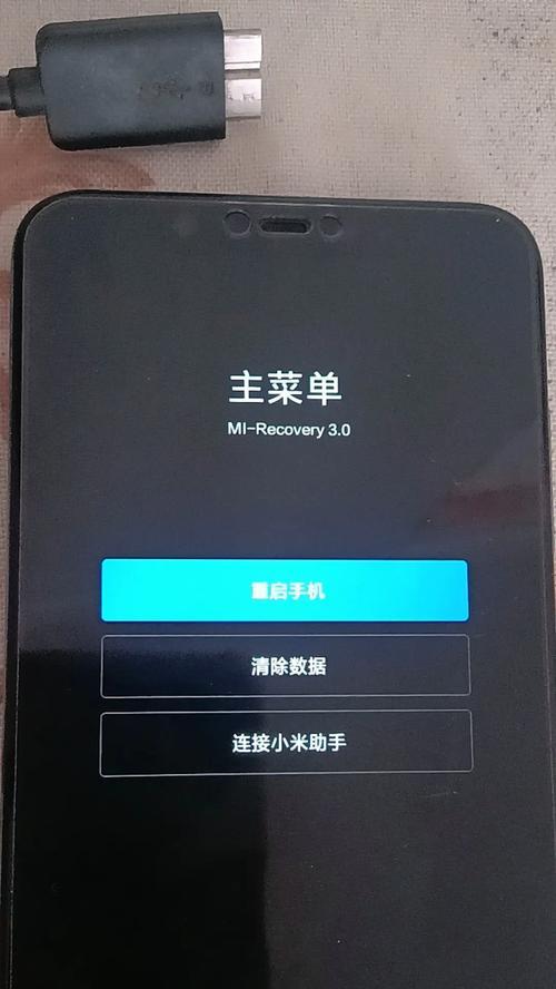 苹果电脑频繁黑屏闪烁原因何在？如何快速解决？