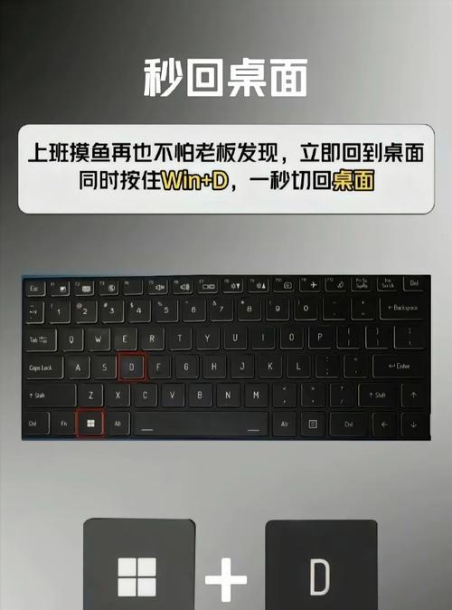 笔记本电脑怎么自拍？自拍技巧有哪些？