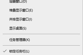 W7电脑关机卡住？有效解决方法有哪些？