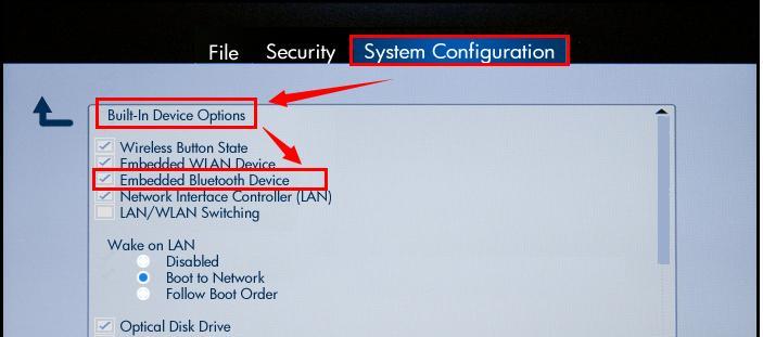电脑怎么加装蓝牙wifi？加装过程和兼容性问题如何解决？