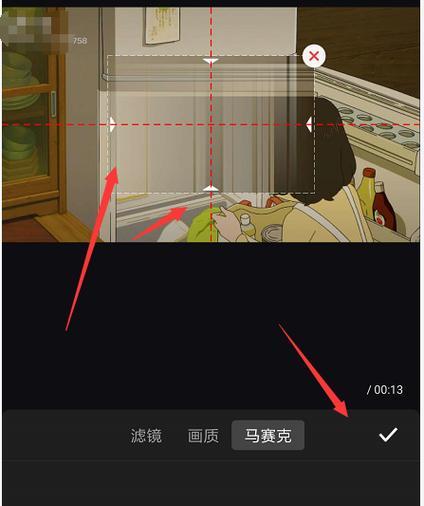 手机夜间拍照出现马赛克如何处理？