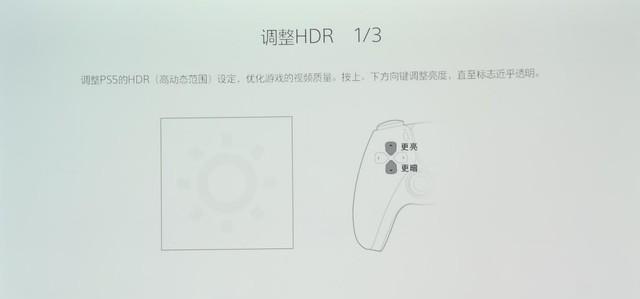 投影仪使用游戏模式有什么坏处？对设备和体验的影响是什么？