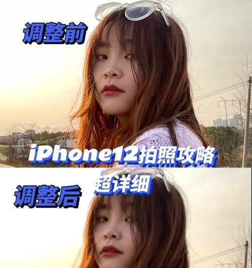 晚上手机拍照全是灯光怎么办？如何调整设置避免过曝？