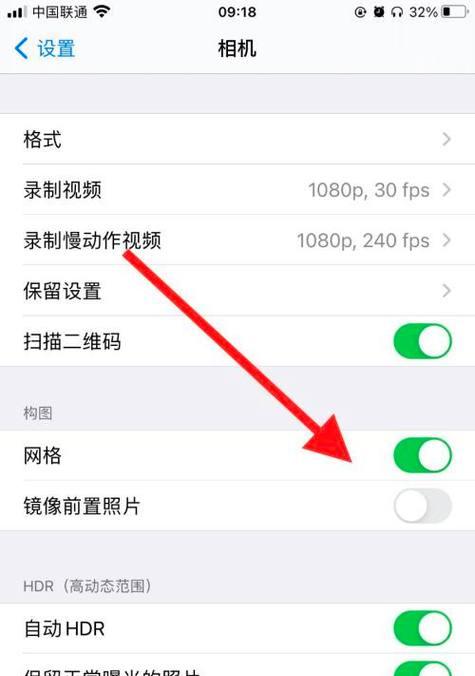 如何设置手机拍照参数以获得最佳效果？