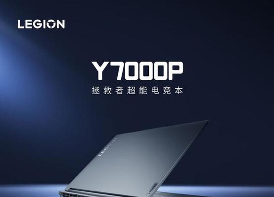 联想和小米笔记本哪个更值得购买？
