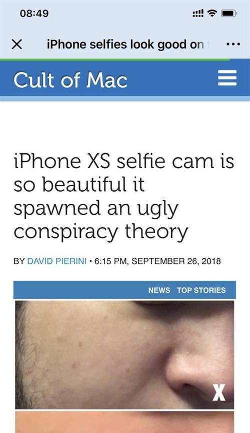 手机拍照美颜算法如何开启和设置？