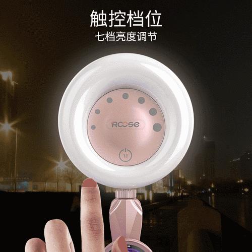 手机自带补光功能如何关闭？关闭补光有哪些好处？