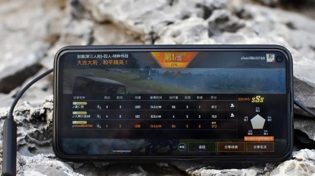 耳机声道如何分开？分开声道后声音效果会如何？