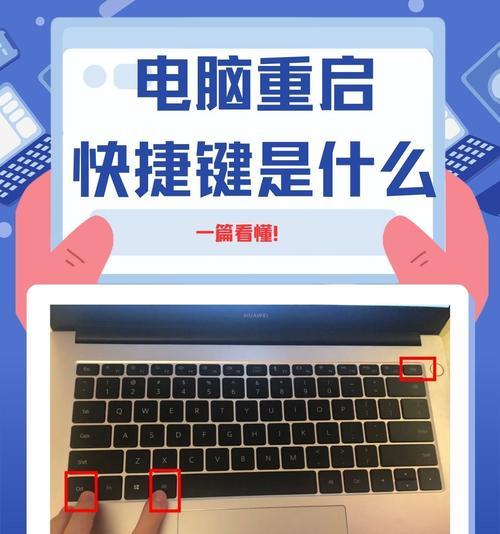 苹果笔记本软件卡顿如何解决？有哪些优化建议？