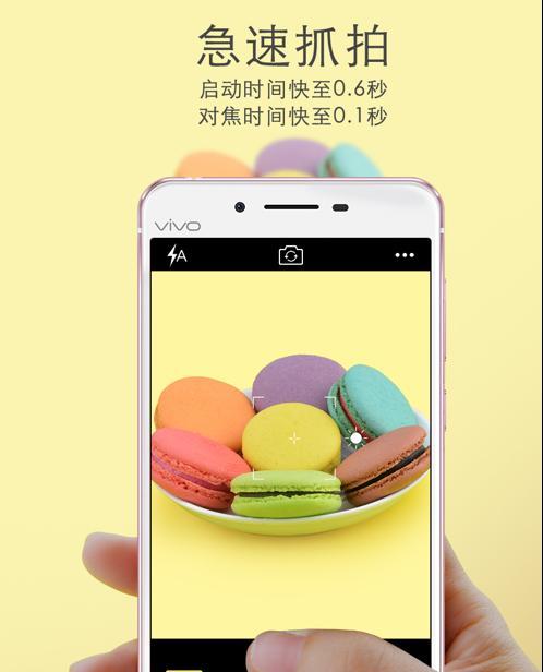 手机如何使用拖影微曝光相机？拍照技巧有哪些？