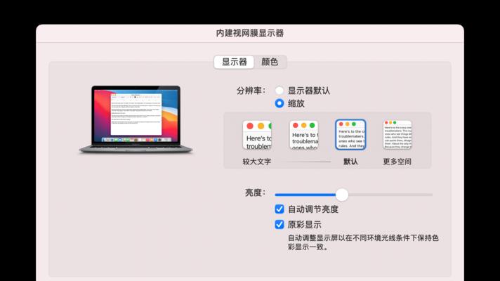 电脑频繁黑屏睡死是何原因？