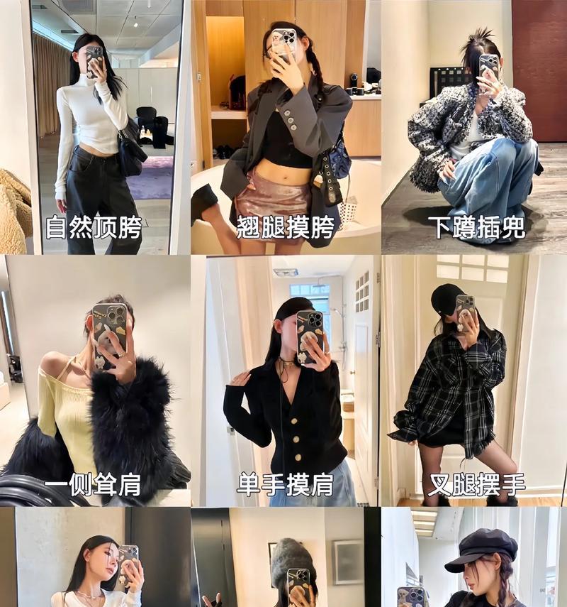 手机拍照不佳如何实现对镜自拍？