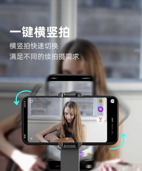 手机拍照防抖功能如何开启和设置？