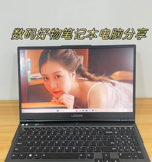 怎么选笔记本电脑的配置和性能？如何判断电脑性能是否满足需求？