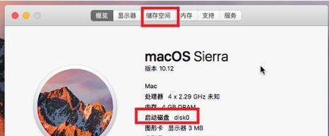 电脑内存功能的图片如何查看和理解？