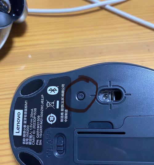 联想笔记本开启蓝牙的方法是什么？遇到问题如何处理？