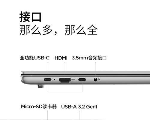联想笔记本开启蓝牙的方法是什么？遇到问题如何处理？