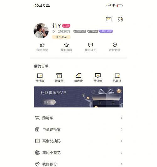 手机代拍照片姿势图片怎么弄？如何选择合适的姿势？