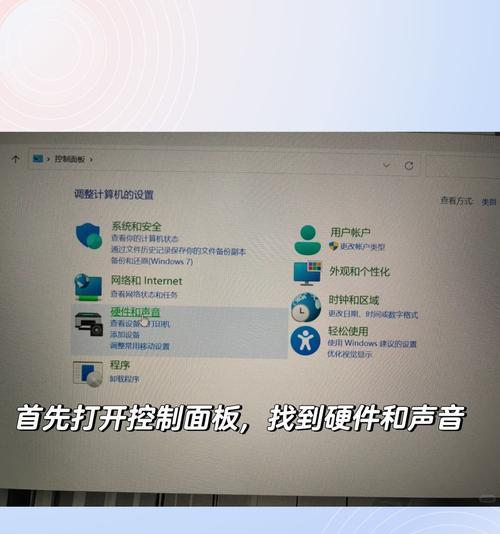 笔记本电脑如何连接无线鼠标？连接步骤是什么？