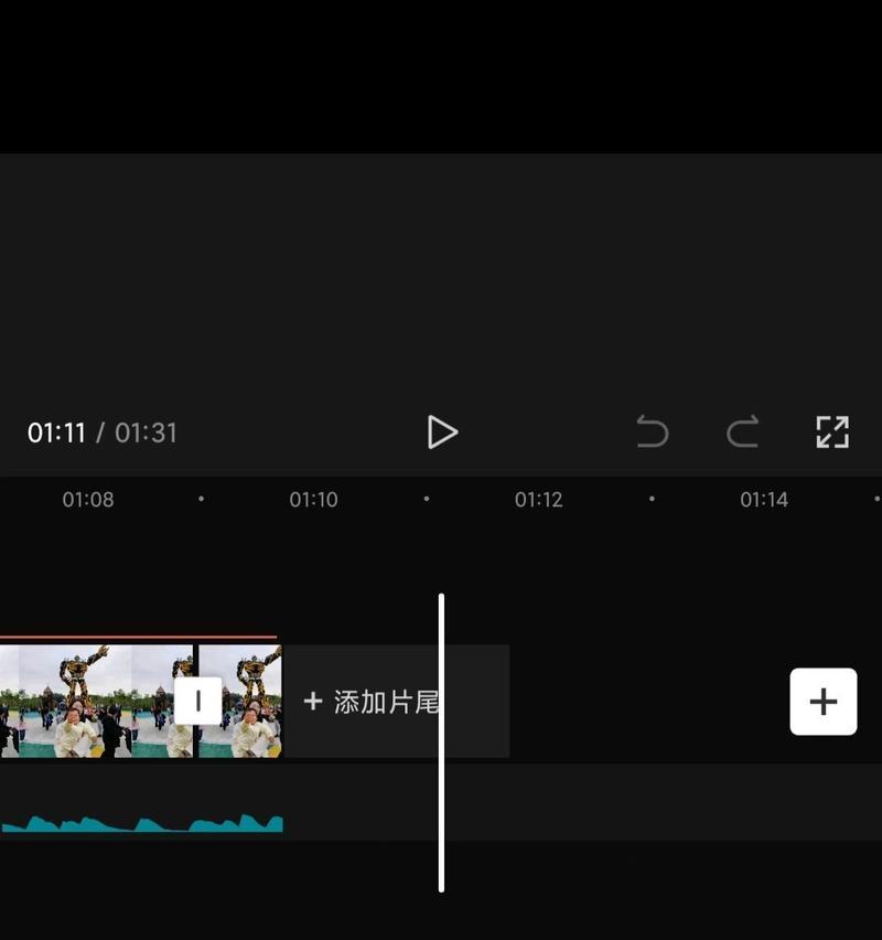 电脑剪映编辑视频声音的方法是什么？如何调整？