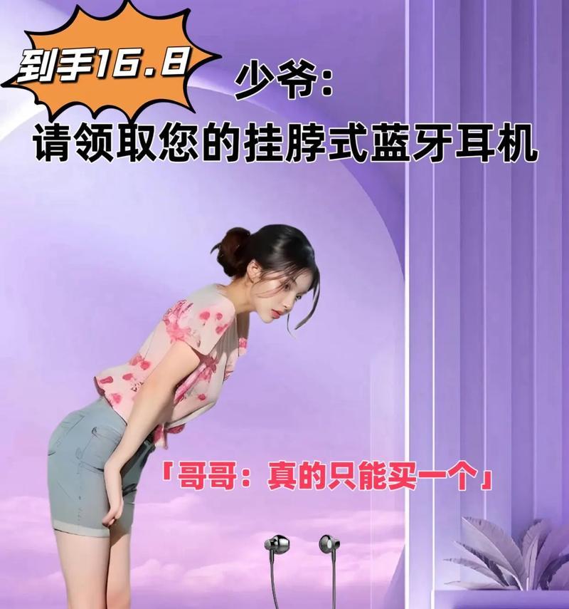 电脑连麦对方听不到声音怎么办？如何调试？