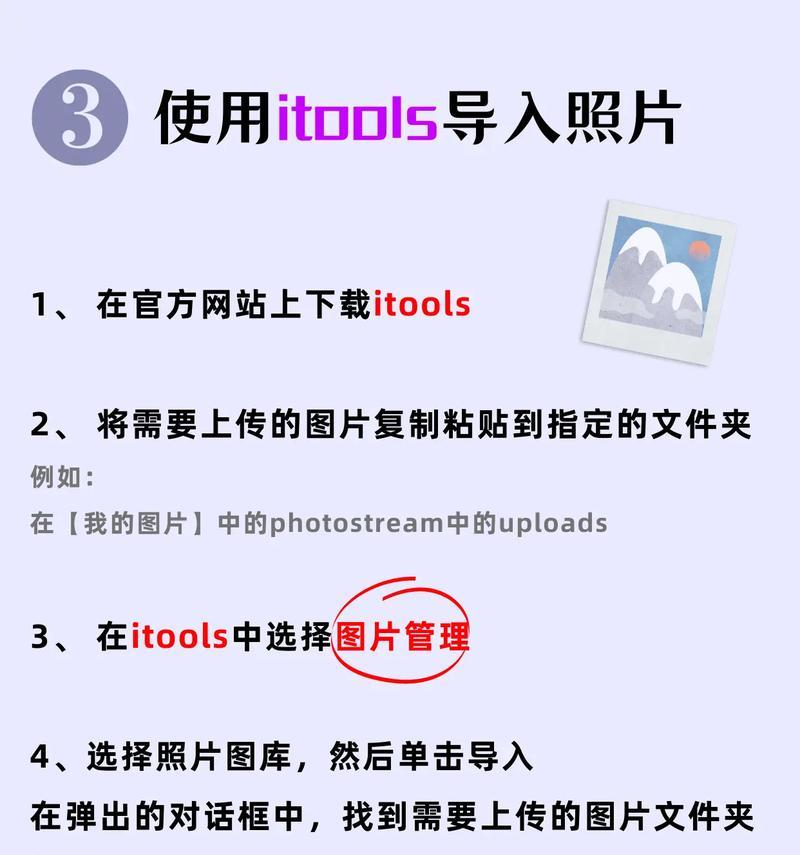 苹果笔记本连接有线网络的步骤是什么？