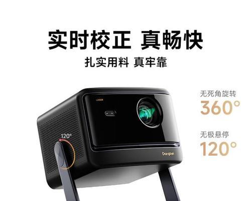 投影仪通常使用哪种接口？