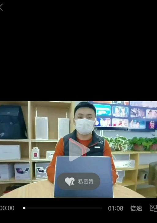 华为笔记本如何实现录屏功能？操作方法是什么？