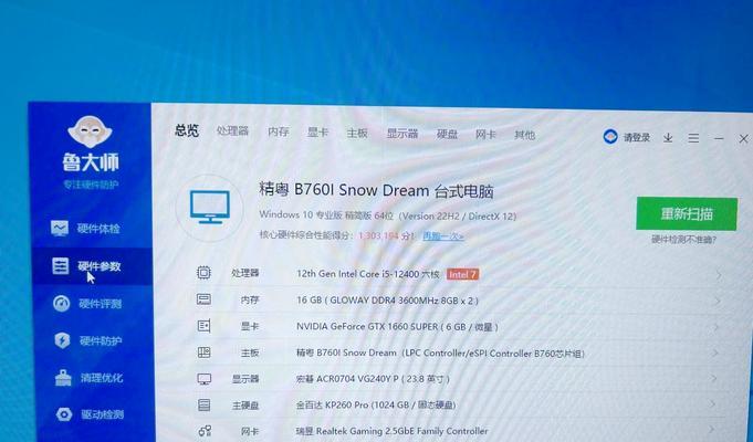 射击游戏需要什么样的电脑配置？如何配置电脑玩射击游戏？