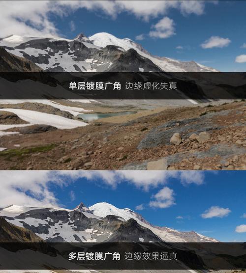 手机相机如何调整成鱼眼效果？