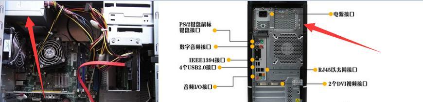 电脑充电后自动关机？可能原因及解决方法是什么？