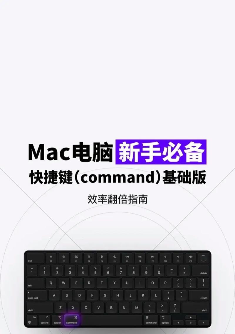 笔记本电脑的f1键如何使用？有什么快捷功能？