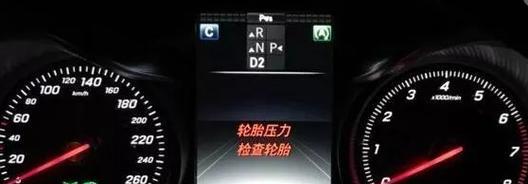老奔驰装电脑无声音？如何排查问题？