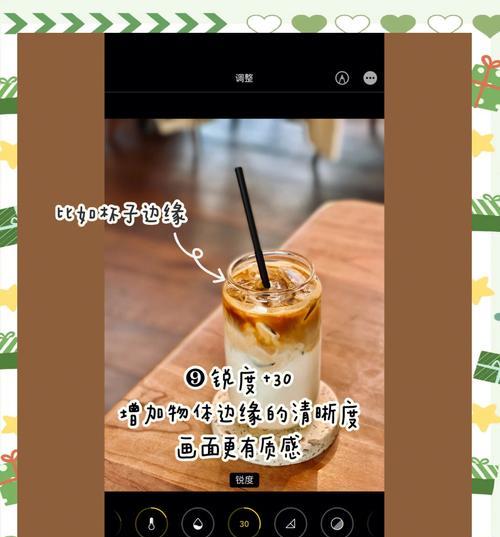滤镜介绍苹果怎么用手机拍照？如何选择合适的滤镜？