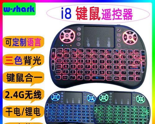 戴眼罩可以玩的投影仪是什么？有什么特别功能？