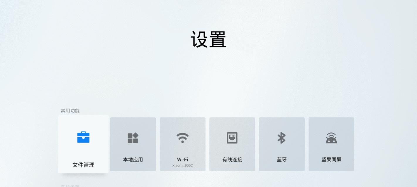 投影仪黑屏后自动重启怎么回事？可能的原因有哪些？