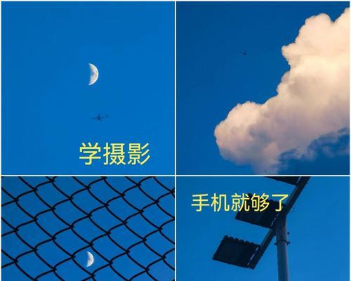 手机拍照时如何设置照片的数量？