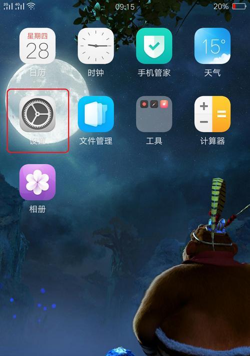 老款智能手机拍照设置方法是什么？