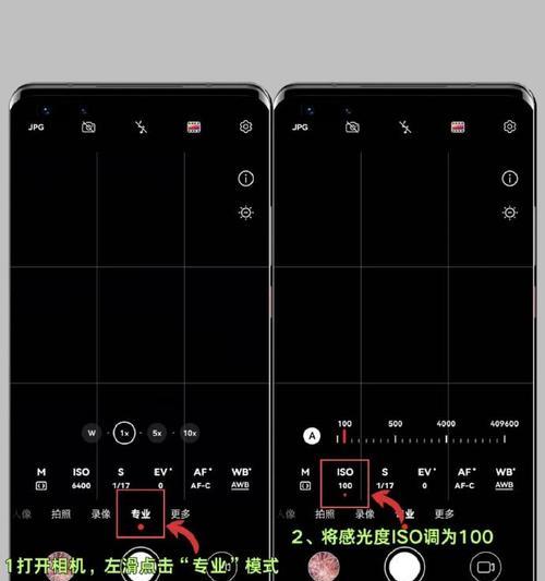 老款智能手机拍照设置方法是什么？