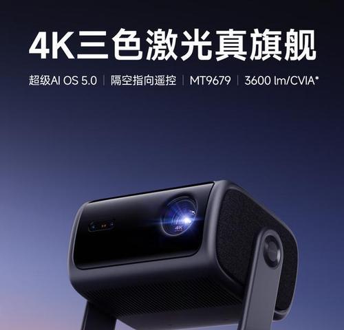 早期广告投影仪有哪些特点？与现代投影仪有何不同？