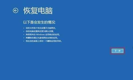 华硕笔记本副屏设置方法是什么？
