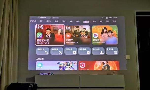 如何放置投影仪以获得清晰图片？