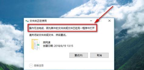 华为笔记本无法识别u盘怎么办？u盘在华为笔记本上不显示的解决方法？