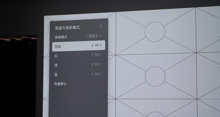 投影仪投不清晰是什么原因？如何提高投影清晰度？