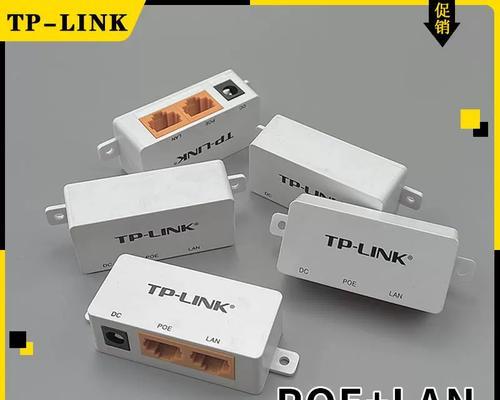 投影仪lan连接网络的步骤是什么？