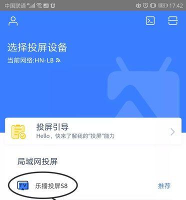 工作用投影仪修理视频教程及常见问题？