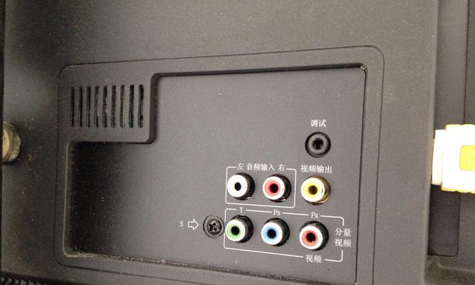 电脑外接视频无声音的解决方法是什么？如何调试？