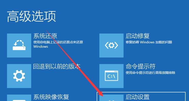 电脑黑屏无法唤醒屏幕怎么办？