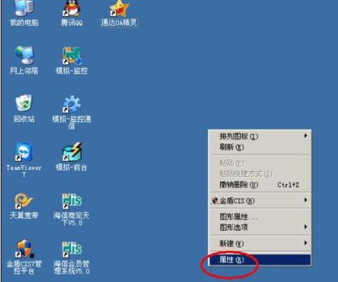 XP系统连接投影仪的步骤是什么？兼容性如何？