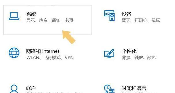 怎么调大图标电脑？调整图标大小的步骤是什么？